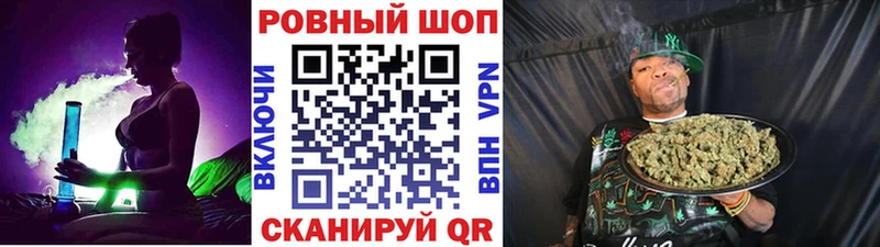 Меф мяу мяу Безенчук