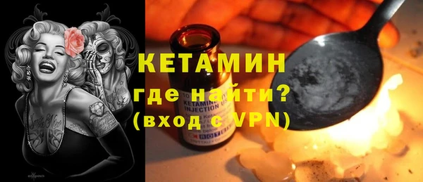 не бодяженный Алексеевка