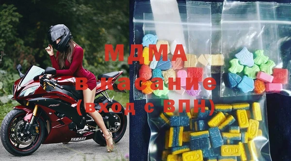 синтетический гашиш Армянск