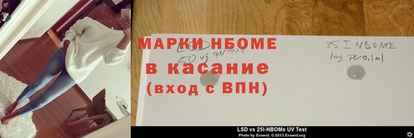COCAINE Алзамай