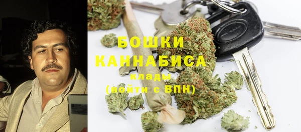 синтетический гашиш Армянск