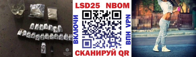 blacksprut ТОР  наркотики  Безенчук  LSD-25 экстази ecstasy 