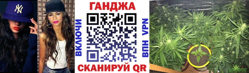 Конопля ГИДРОПОН Безенчук